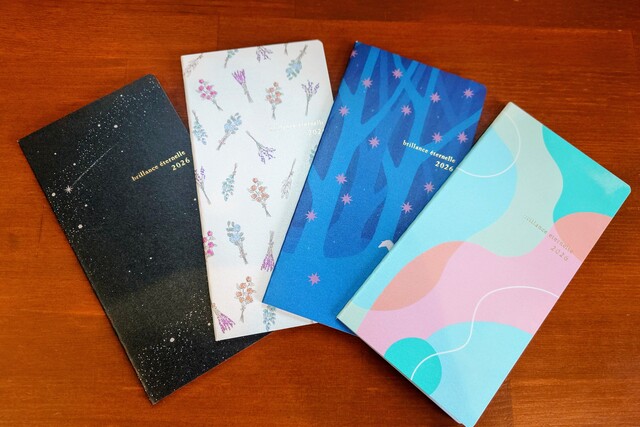 スケジュール手帳2026